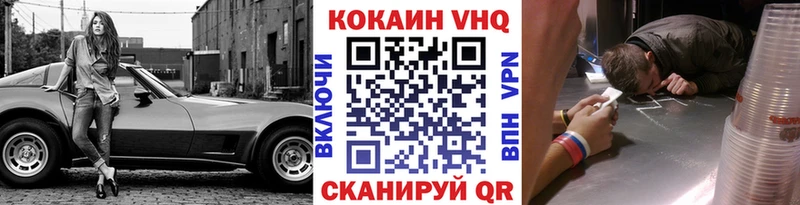 Наркота Энем Марихуана  Меф  Гашиш 