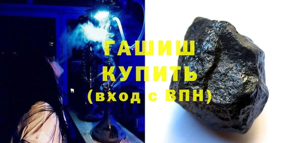 индика Абдулино