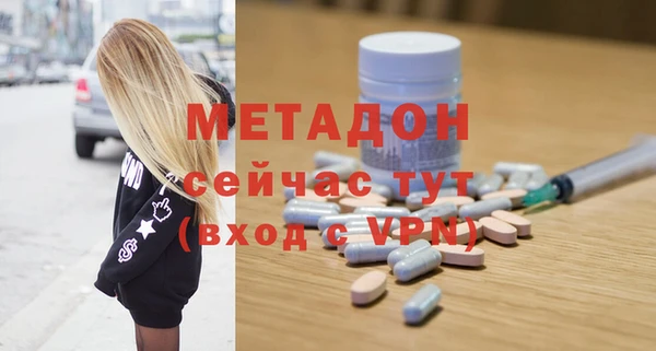 крисы Абинск