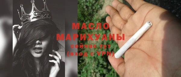 крисы Абинск