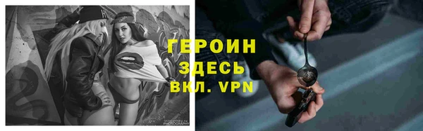 индика Абдулино
