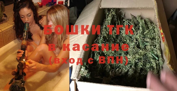 крисы Абинск