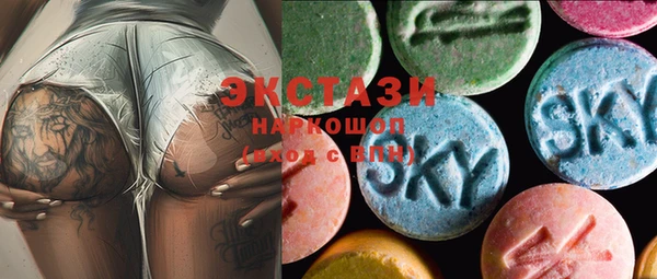 индика Абдулино
