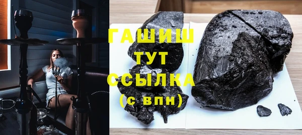 крисы Абинск
