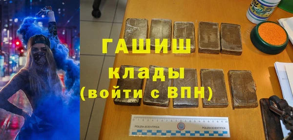 индика Абдулино