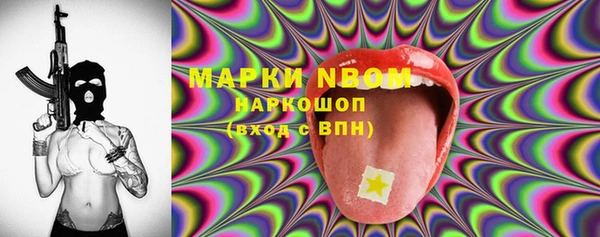 крисы Абинск