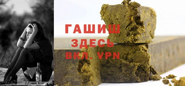 индика Абдулино