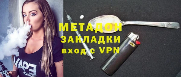 индика Абдулино