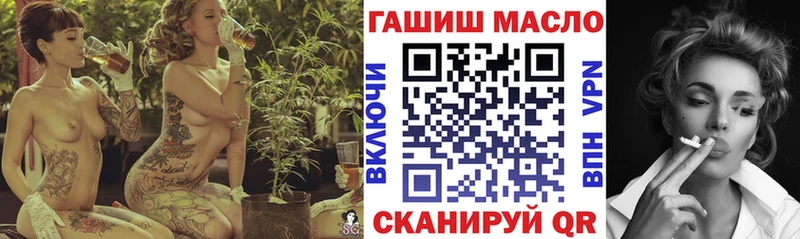 сколько стоит  Энем  ТГК жижа 